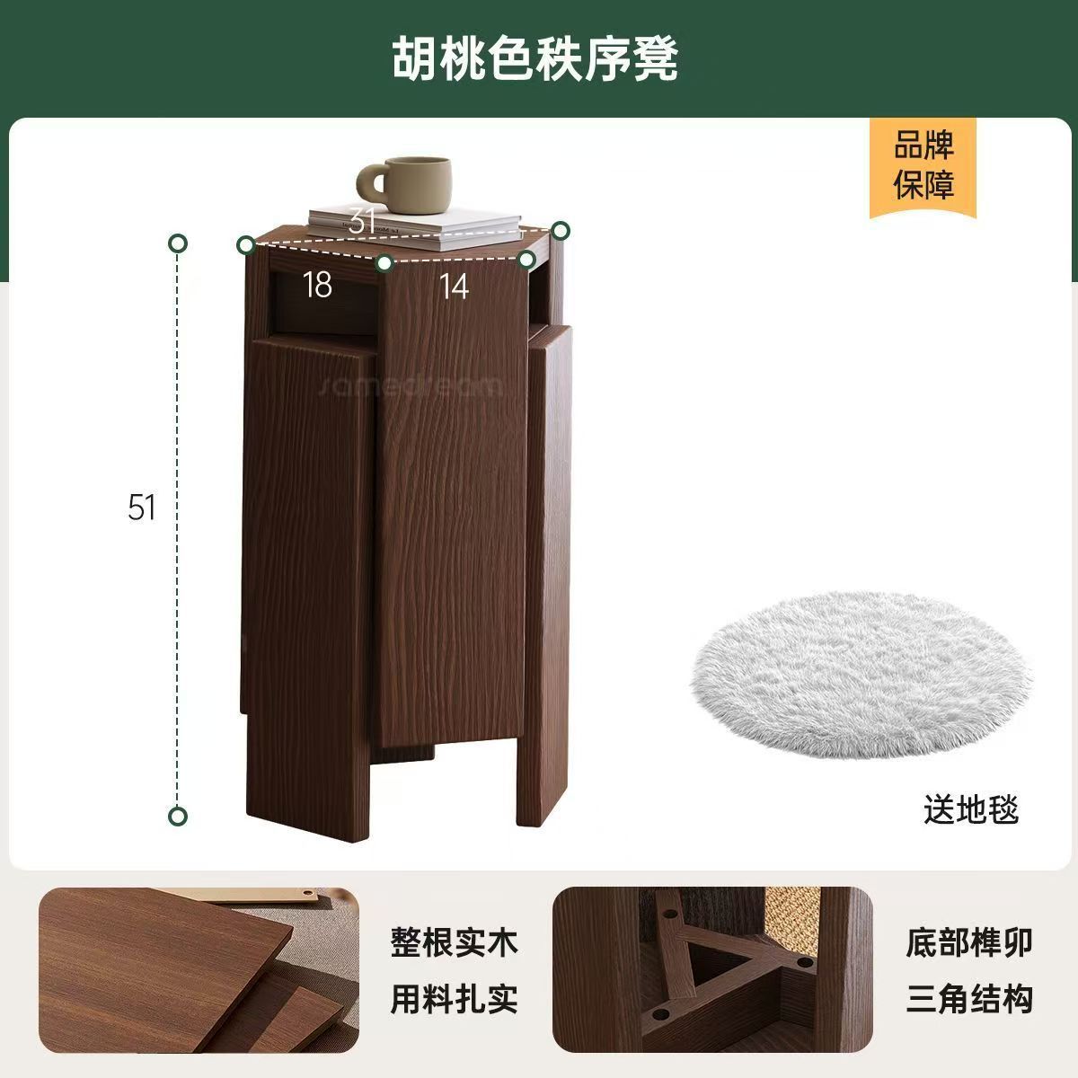 ?实木凳子家用可叠放组合六角凳客厅沙发边几北欧简约餐桌凳矮凳