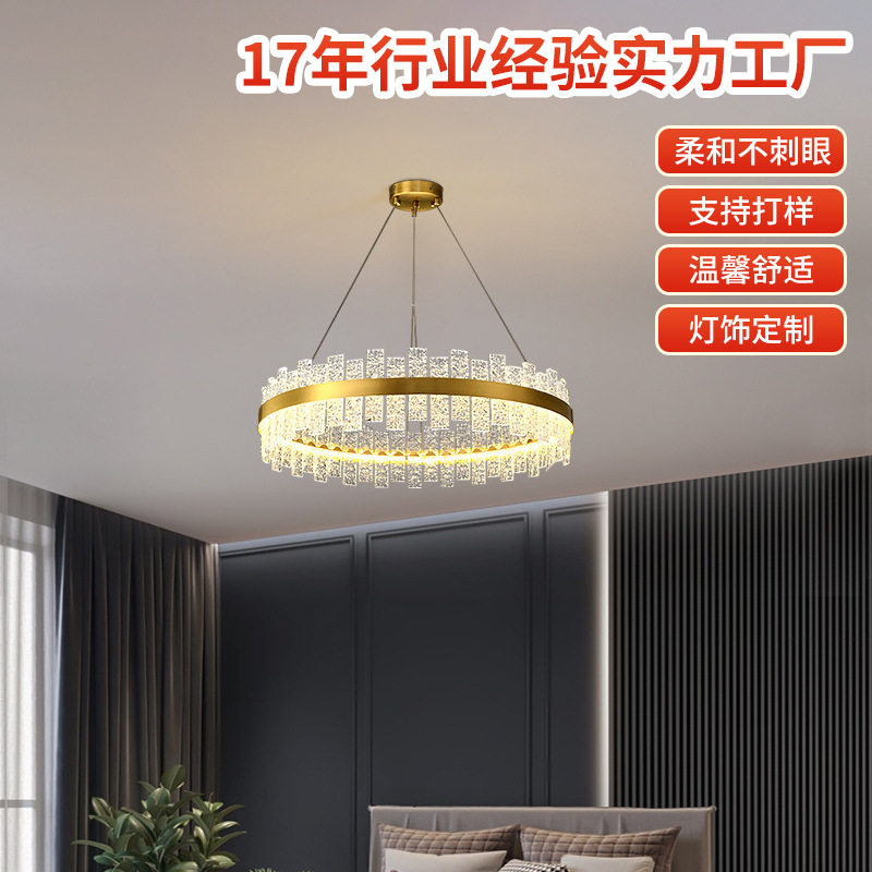 中式风格酒店客厅水晶玻璃灯多头吊灯现代轻奢风格书房灯具