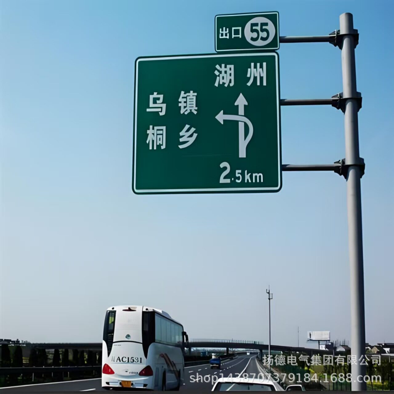 交通标志杆 标志牌F悬臂式交通指路牌高速公路街道指示标