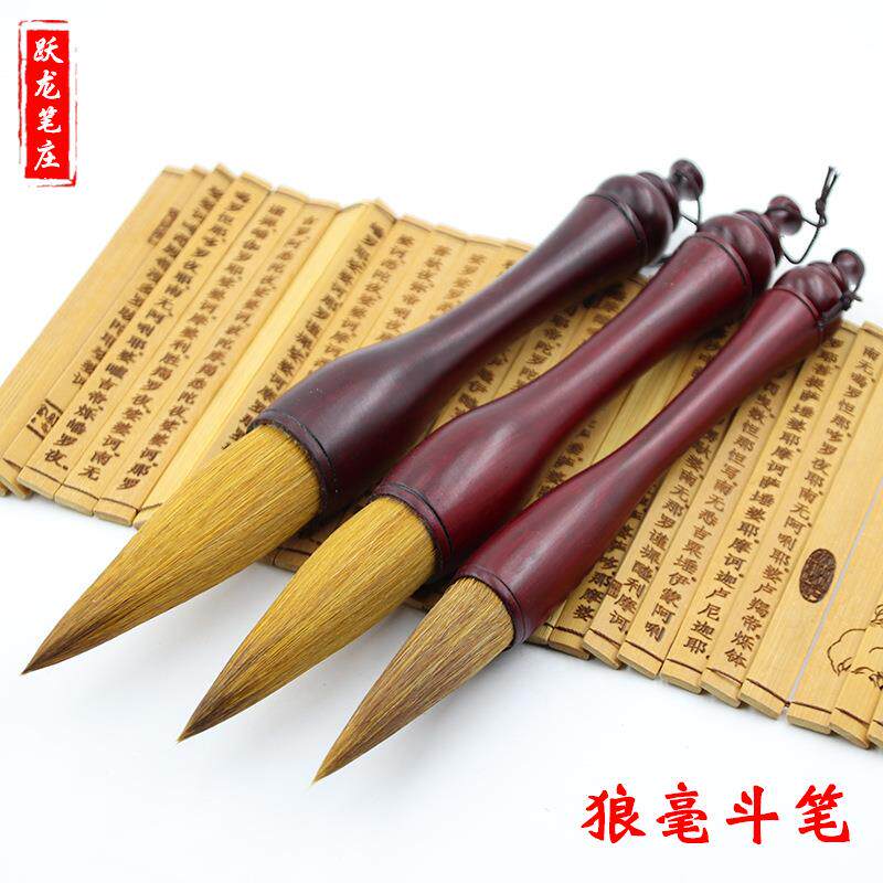 大号泼墨狼毫斗笔大抓笔国画书法对联福字练习用兼毫提斗毛笔