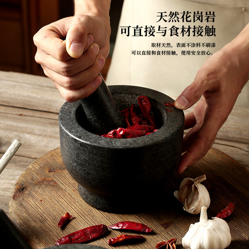 家用捣蒜钵厨房擂钵天然石头石臼器老式研磨碗手动蒜泥