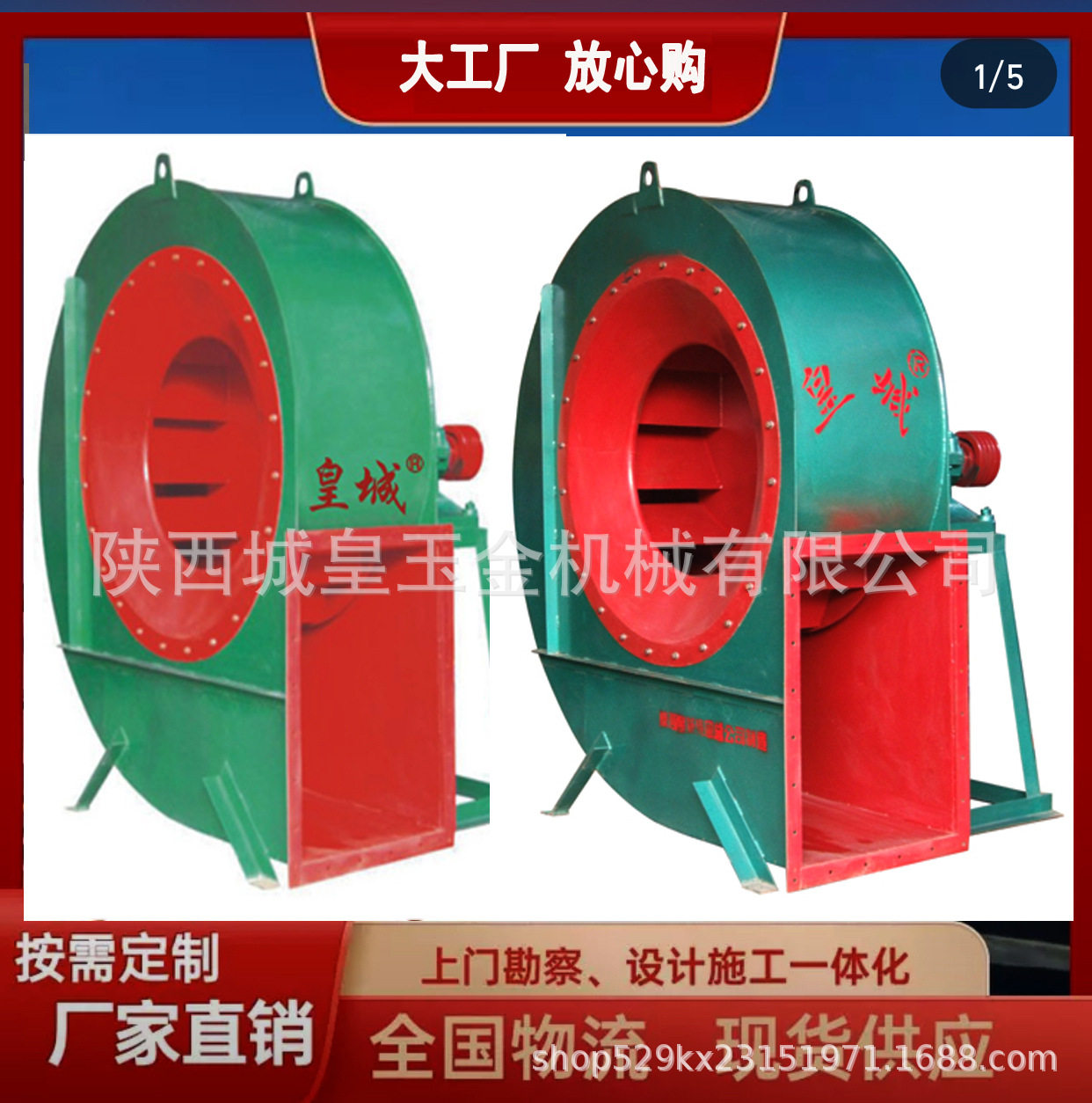 小型真空挤砖机红泥隧道窑厂家