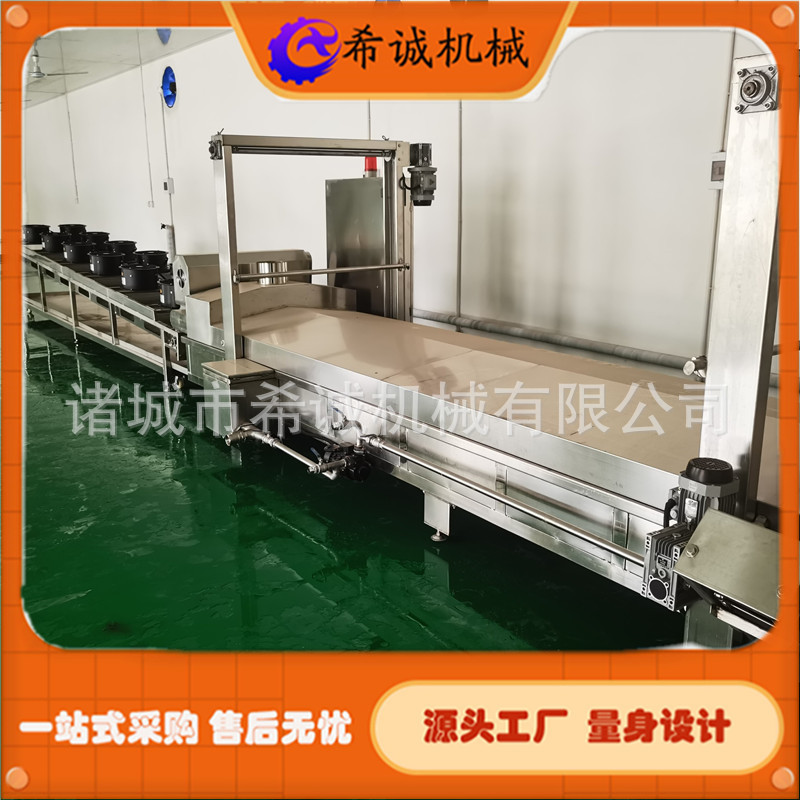 全自动电加热薄脆油炸机 面片油炸流水线一机多用 腐竹油炸机