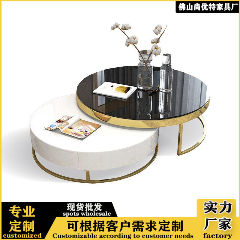 轻奢家具不锈钢简约组合茶几小户型茶台北欧双层实木圆形桌子家用