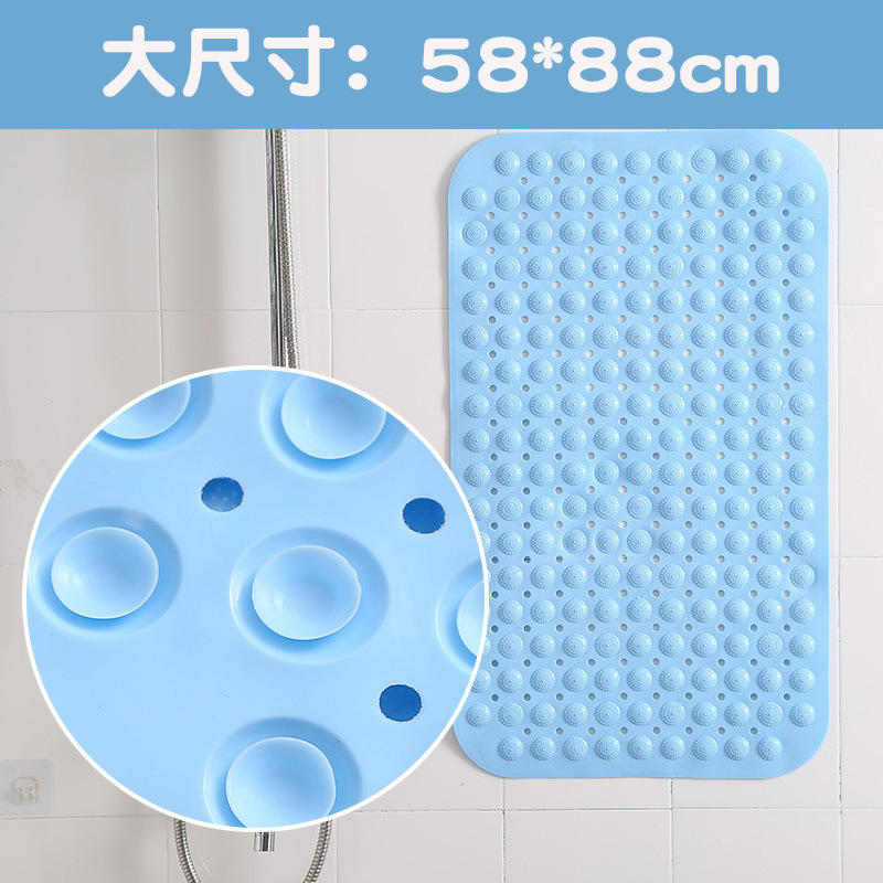 58*88cm浴室防滑垫环保pvc洗澡按摩防滑脚垫浴缸垫卫生间地垫