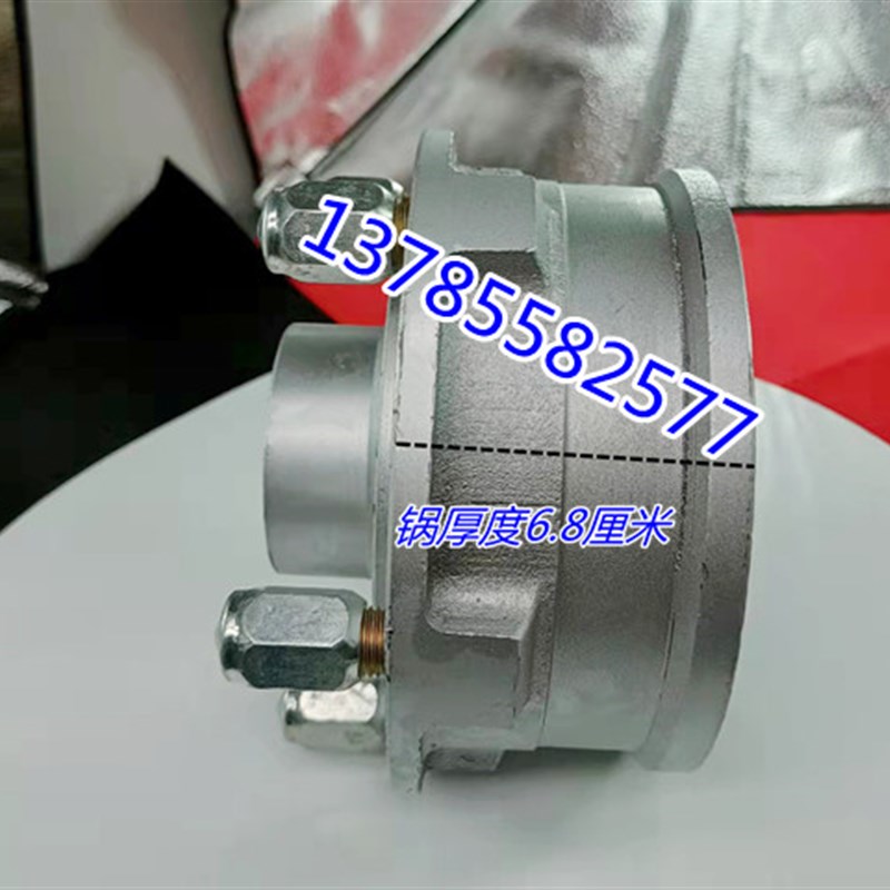 电动三轮a车油车互换器互换鼓大江宗申前轮刹车鼓五孔304互换器