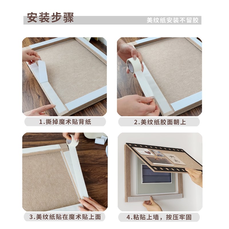 电表箱遮挡装饰画免打孔不伤墙玄关表箱盖板挂画胶片.风格毛毡板