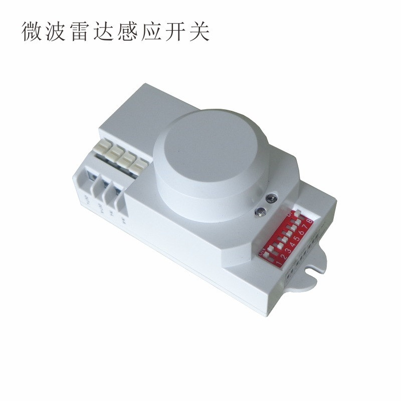 拓迪220V多勒普5.8G微波感应开关楼道灯12米远距离红外雷达感应器