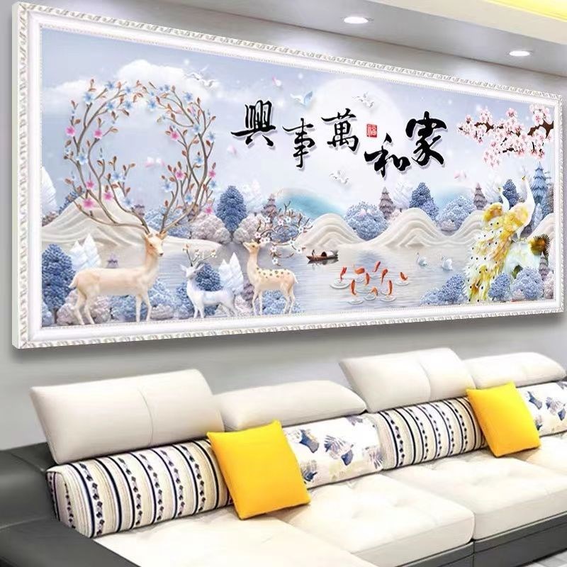 2024满钻新款客厅家和万事兴钻石D画手工钻石点贴画十字绣麋鹿孔