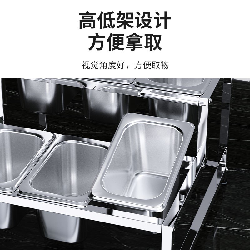 奶茶店小料盒1/9高低款份数盆架果酱盒果粉分格调料格Y子带盖方盒