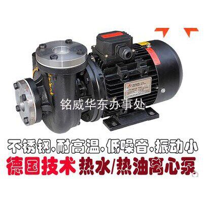 Aulank HEAT-PUMP热水热油离心泵TYPE:RGP-10 RGP-20 RGP-30/50