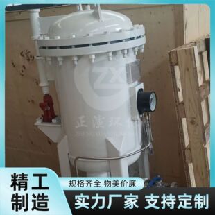 油田气井行业各种液压 润滑系统油液有效 游离水,溶解水以及颗粒