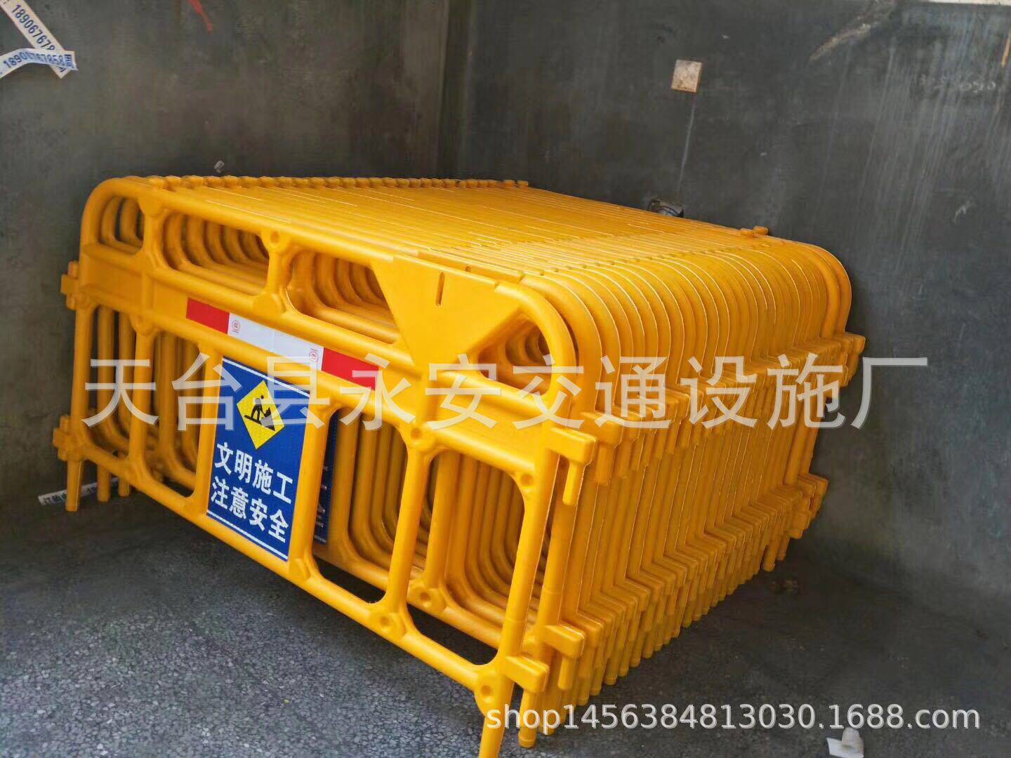 塑料施工隔离栏临时可移动护栏围栏1500*1000