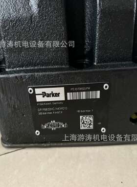 全新原装PARKER比例阀D91FBB32HC1NKW010上海游涛批发价供应