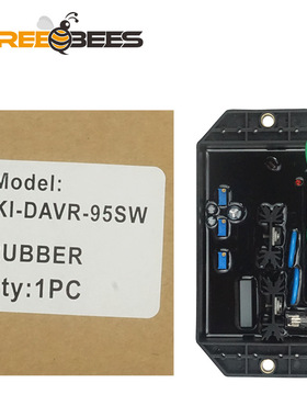 发电机稳压板 KI-DAVR-95SW 自动电压调节器KI-DAVR-250S