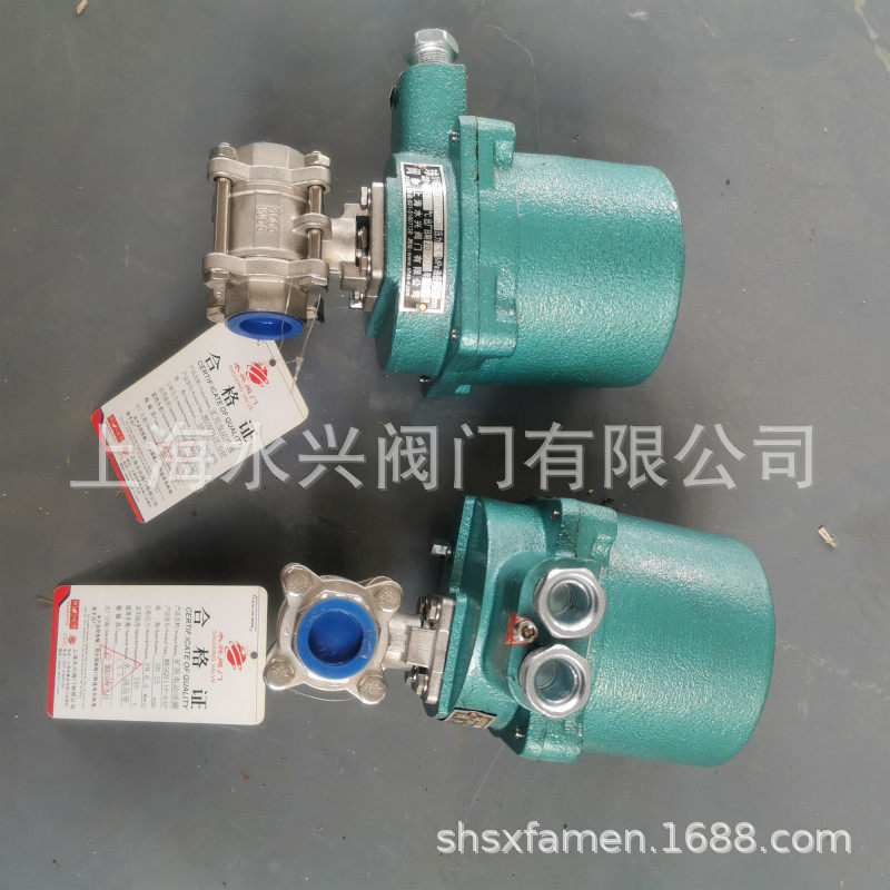 MKGQ911F-64P-DN25矿用电动内螺纹球阀矿用高压小口径电动球阀