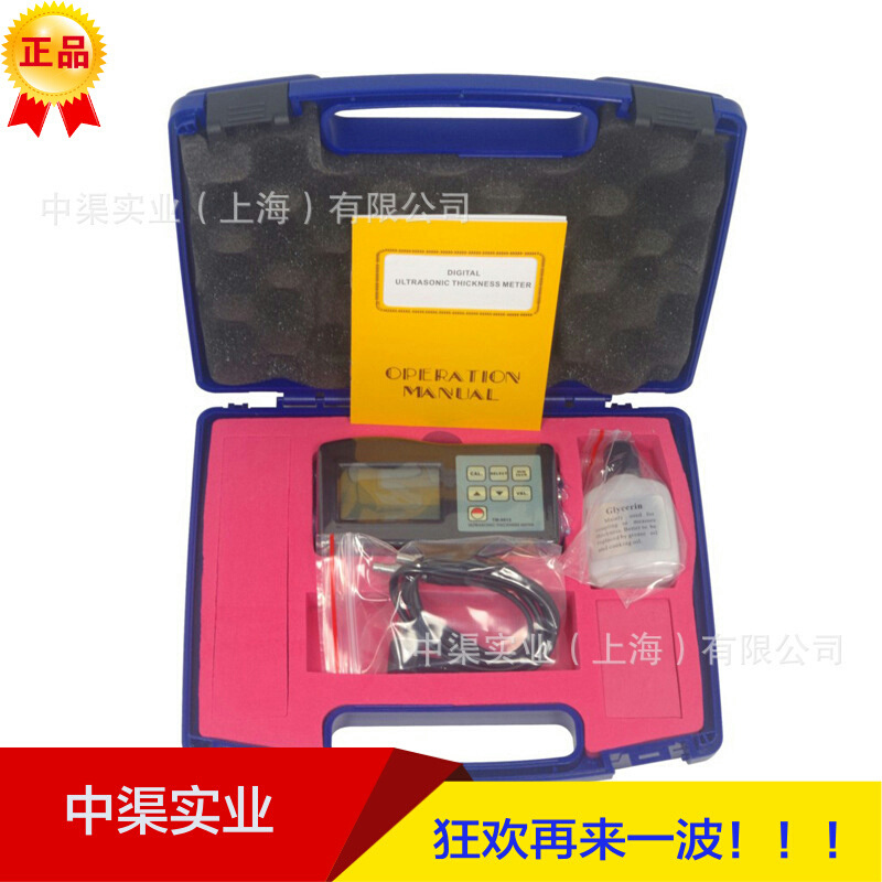 TM-8812C型超声波测厚仪分辨率0.01mm分体超声波测厚仪TM8812C