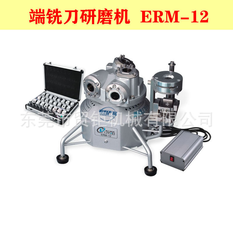 端铣刀研磨机 立铣刀研磨机ERM-12利优铣刀磨刀机 钨钢刀磨刀机图片