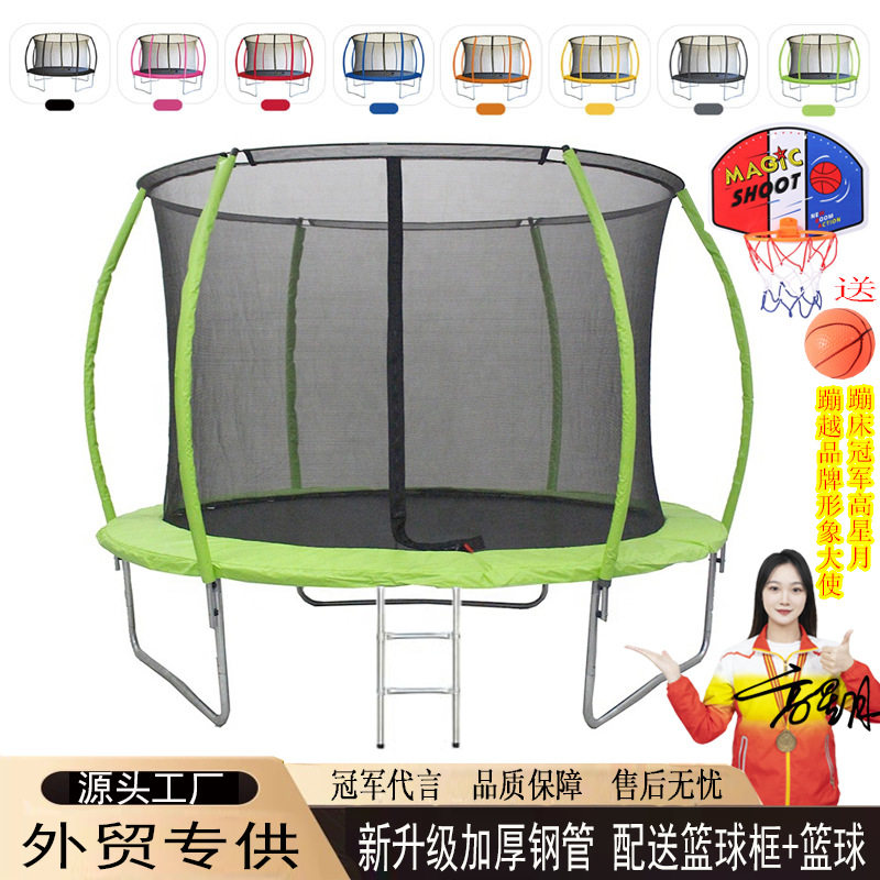 商用儿童蹦蹦床户外成人大型蹦床灯笼款蹦蹦床摆摊广场儿童游乐场,电子元器件市场,电线扎带/束线带,淘宝优惠券,粉丝福利购,淘宝优惠卷