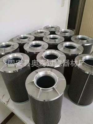 吸油滤芯370/355 MNCMH-4127 YLXB-13D管路吸油滤芯