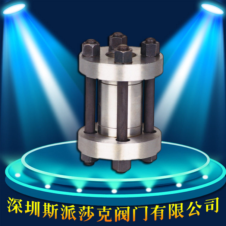 焊接A105锻钢不锈钢螺栓对夹式高压止回阀 H72YDN20 32 40 50