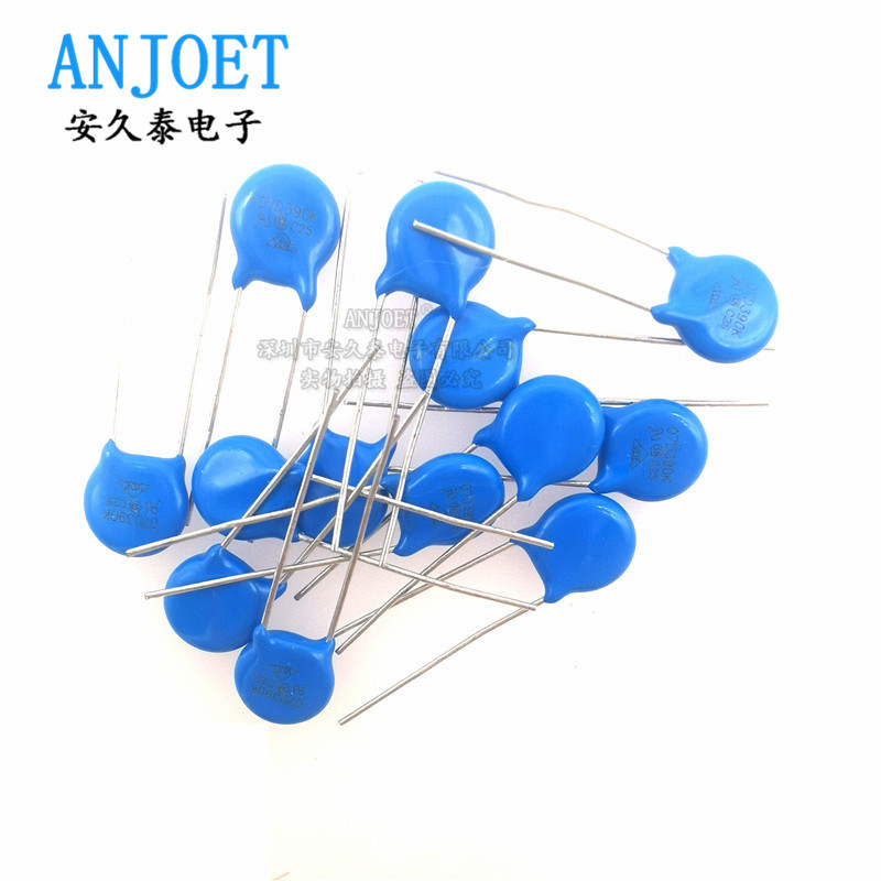 压敏电阻 07D561K 560V 直径7mm 7D561K 插件 全新 蓝色