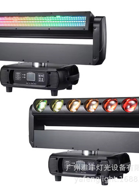 6颗40W摇头矩阵灯LED双面无极刀锋频闪灯全彩RGBW舞台光束摇头灯