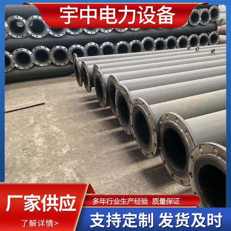 宇中内衬陶瓷耐磨管耐磨陶瓷套管耐磨异径管陶瓷贴片耐磨弯头