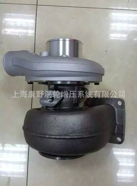 增压器 RE548940 C1501504F和S100 178045 K27186 RE526873