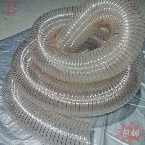 塑料螺旋软管 透明增加强度型PVC钢丝管 PU供水管法兰接头总成