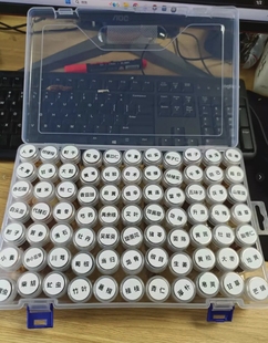 中药标本中医礼物中药材标本集展示香料调料学习医学生中草药样品