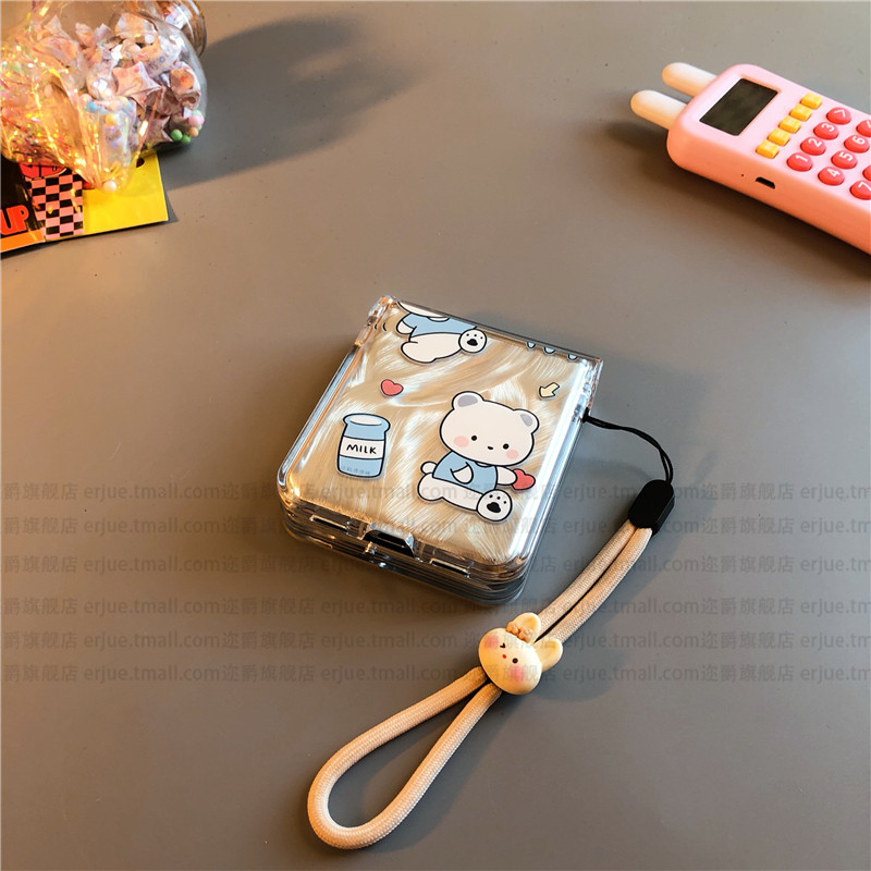 简约卡通防摔手机壳挂绳