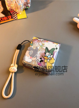 公主适用华为pocket2手机壳p50硬nova三星zflip5 6 4卡通vivox flip透明oppofindn3n2女w24f荣耀v小米mixflip