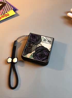 玫瑰花适用小米mixflip手机壳novaflip华为purax卡通pocket2镜子vivox三星zflip7456可爱oppofindn3n2w女0