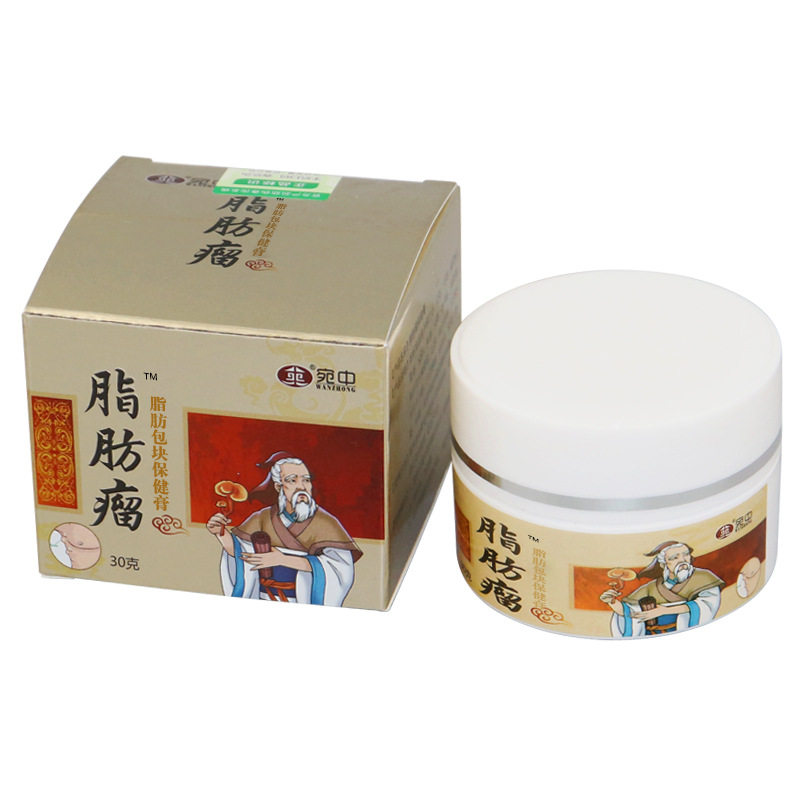 脂肪L瘤膏脂肪康贴脂肪L瘤膏贴脂肪包块液喷剂脂肪L瘤贴贴消瘤膏,家庭/个人清洁工具,洗漱包,淘宝优惠券,粉丝福利购,淘宝优惠卷