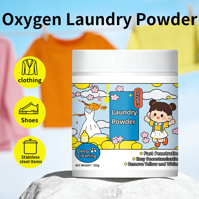 Oxygen Laundry Powder 爆炸盐洗衣去污渍强去黄增白母婴可用彩漂,洗护清洁剂/卫生巾/纸/香薰,内衣洗衣液,淘宝优惠券,粉丝福利购,淘宝优惠卷