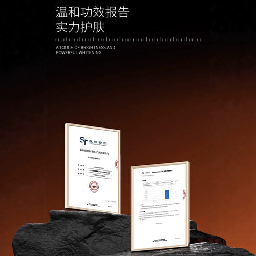 o.metoo酶酶酶酶酶小气泡身体抛光红毯膜五重生物酶释放深层清洁