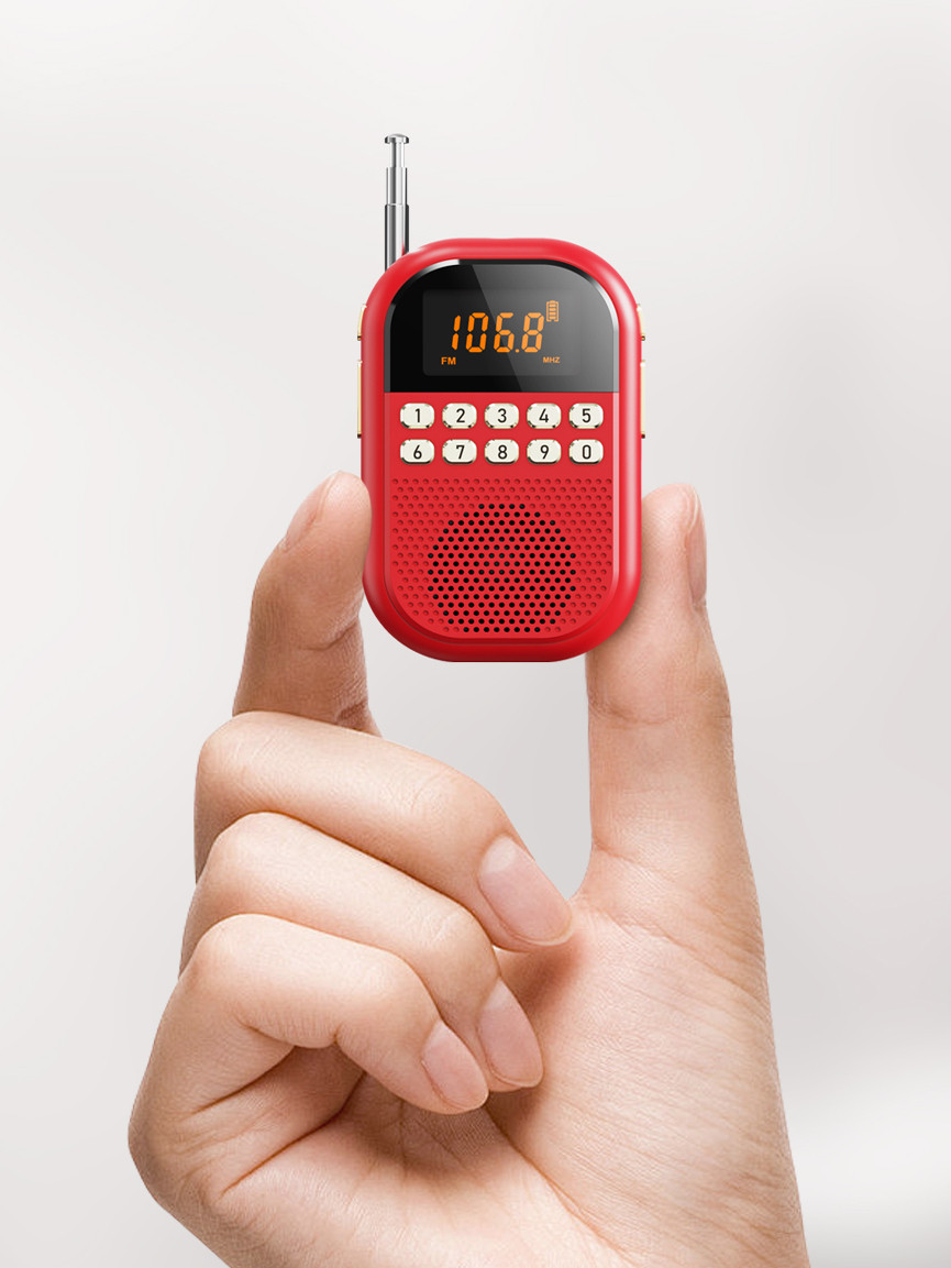 收音机老人专用2025新款高端小型随声听戏曲老式纯充电蓝牙播放器