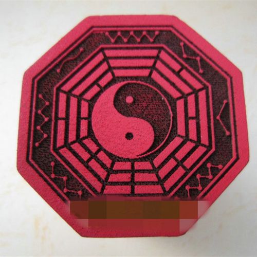 速发道法印 印印 极卦章 太八八卦印