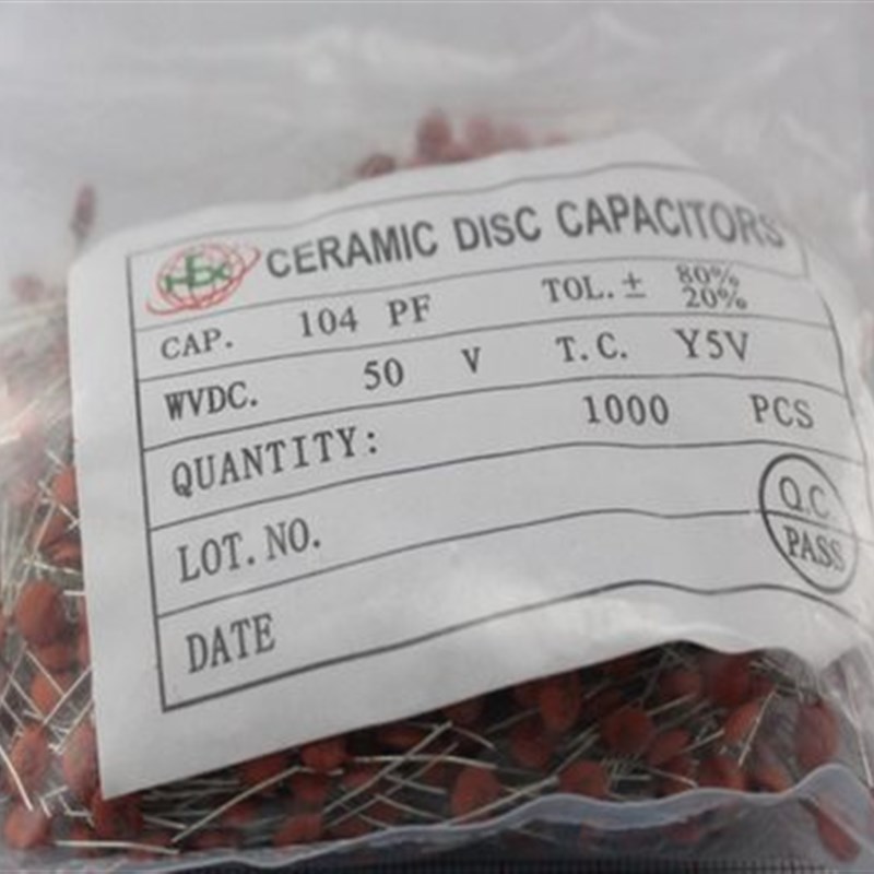 速发。10  5容V I瓷片电0 0.1UF 1000个 磁片电容 104电容450个