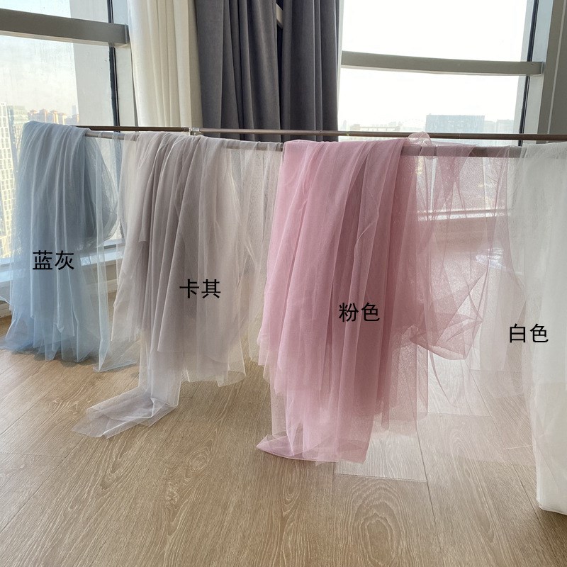 现货速发A类婴儿蚊帐纱幔帐纱加密超柔面料手工床幔防蚊网纱家用