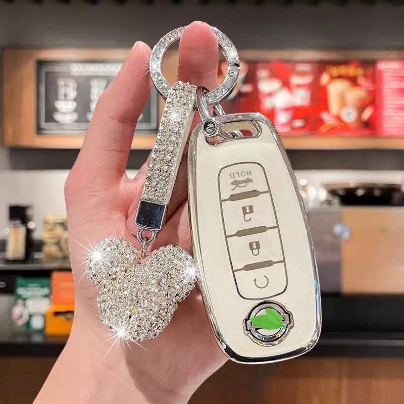 速发适用探陆套2024款天籁新奇骏睿逸艾轩雅探路壳包扣可爱