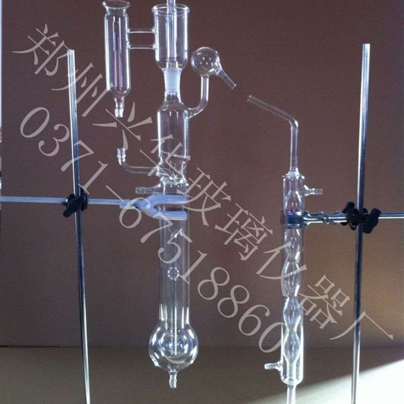 速发龙科A定氮仪龙科A氮半微量凯氏氨氮器定基态型测定装置GB标准