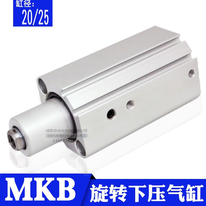 速发0动旋转下-夹紧气缸B2气/25-10压20-0-50R/L0度旋转气缸 Q