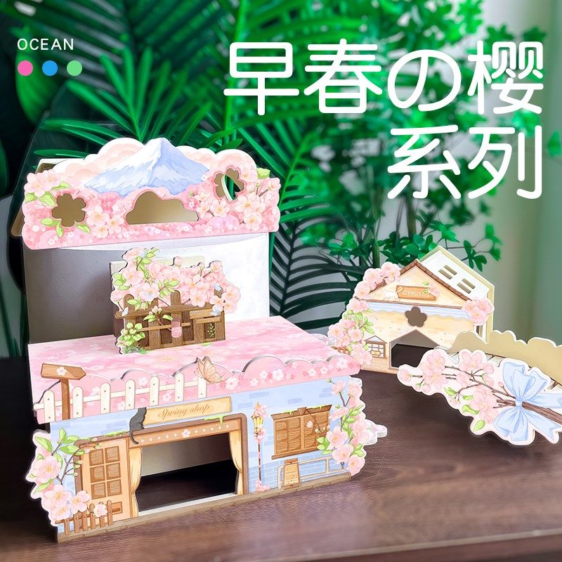 速发木舍工坊系仓鼠窝实木玩台躲熊屋金丝避造景木屋平具用品大全