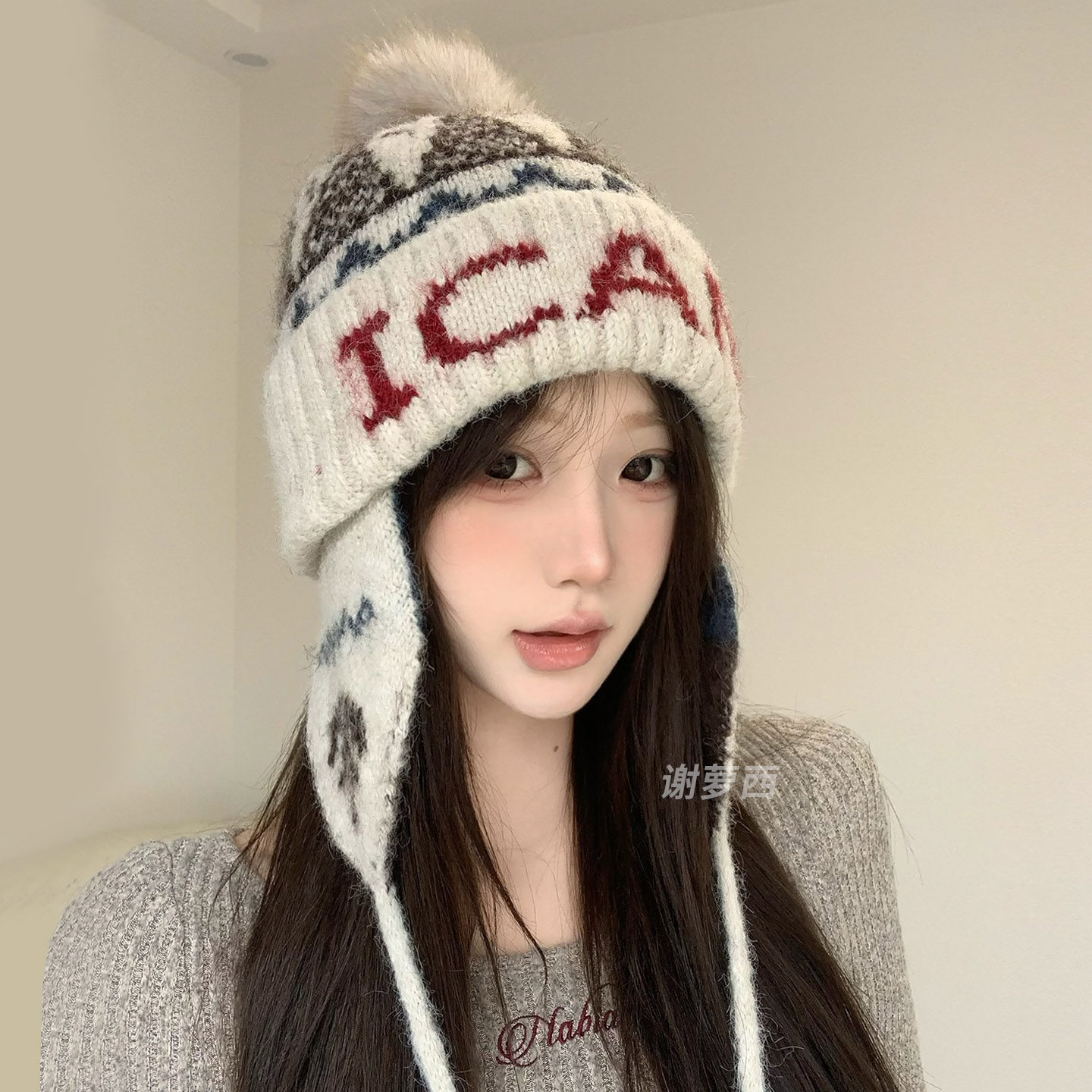 针织帽羊毛毛线帽女大头围冷帽子保暖护耳加厚2025年新款秋冬季
