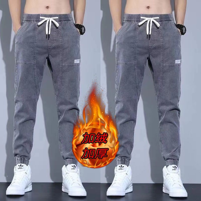 秋冬加绒牛仔裤男士裤子松紧带束脚宽松潮牌九分裤潮流百搭工装裤