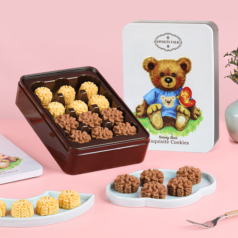 小花曲奇饼干原味曲奇巧克力曲奇小熊曲奇铁盒装香港式风味汉记月