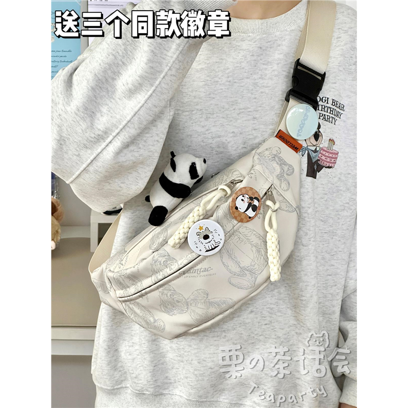 小清新森系少女胸包可爱斜挎包学生腰包 日系ins简约百搭小包包女