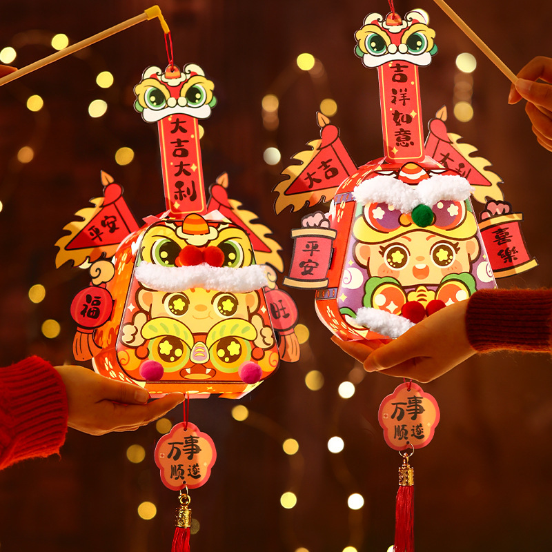 2026马年春节毛绒发光手提灯笼新年手工DIY儿童卡通材料包通用